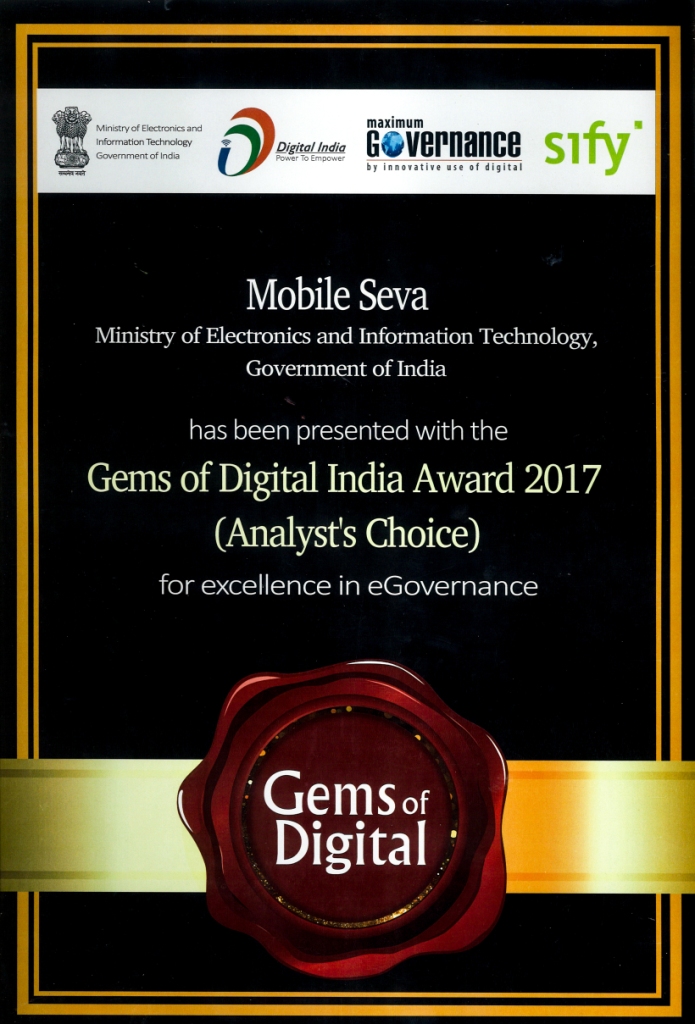 Gem Awards